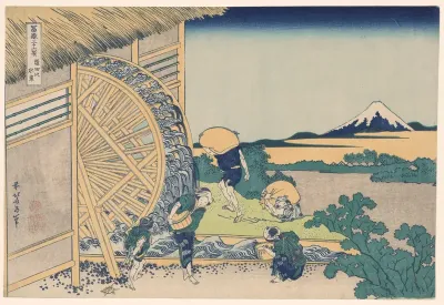 Waterwheel at Onden (Onden no suisha), from the series "Thirty-six Views of Mount Fuji (Fugaku sanjurokkei)"