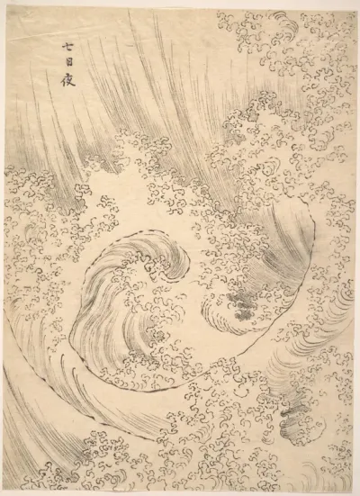 Wave