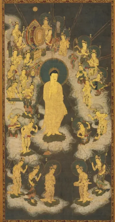 Welcoming Descent of Amida (Amida Raigō)