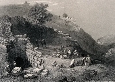 Well of the Virgin, Jerusalem