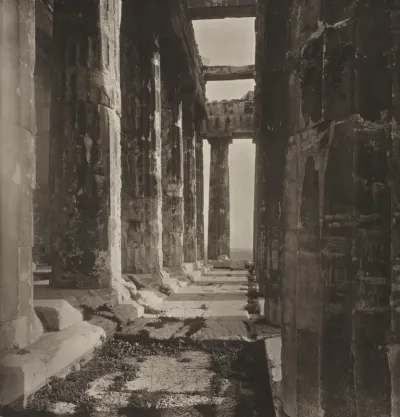 Western Portico of the Parthenon