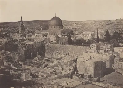Western Wall and Omar Mosque, Jerusalem