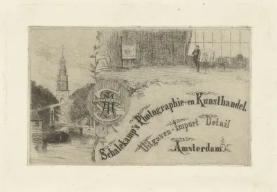 Westertoren en fotostudio