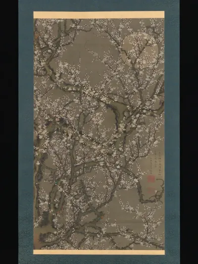 White Plum Blossoms and Moon