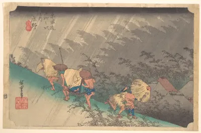 White Rain at Shōno