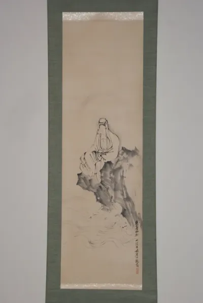 White-robed Kannon