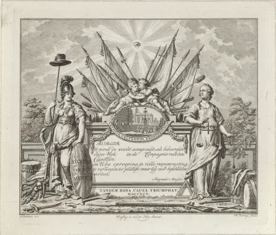 Wijkbriefje van de Amsterdamse schutterij, 1795