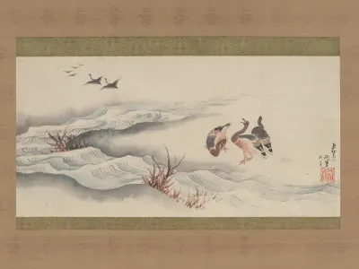 Wild Geese and Water