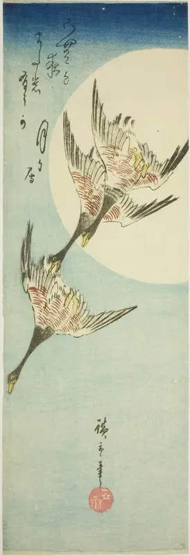 Wild Geese Flying Across Full Moon