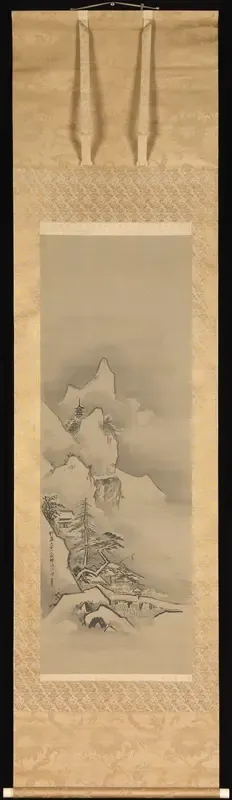 Winter Landscape