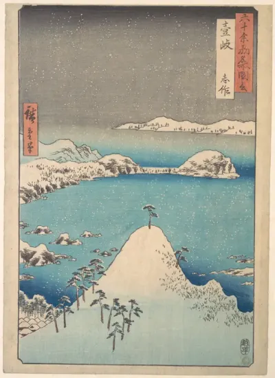 Winter View of Shimasaku in the Province of Iki
