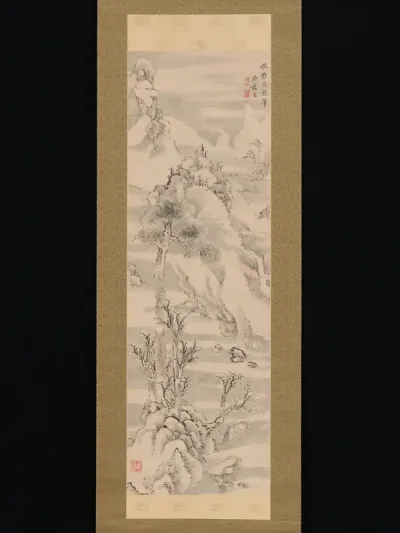 Wintry Landscape, in the Style of Guo Zhongshu