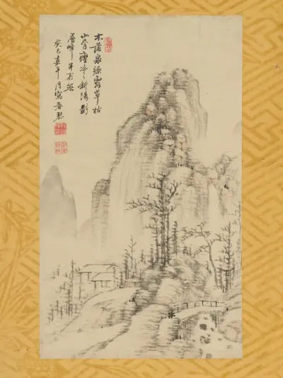Wintry Landscape with Trees