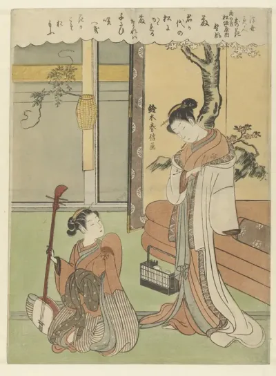 Wisteria: de courtisane Nokaze uit het Zuidelijke Matsuzakaya.