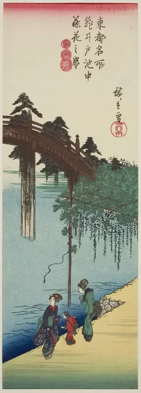 Wisteria in Full Bloom over the Pond at Kameido Shrine (Kameido ike chu fujibana no sakari), from the series "Famous Places in the Eastern Capital (Toto meisho)"