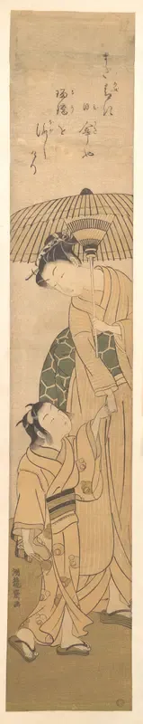 Woman and Son under a Parasol