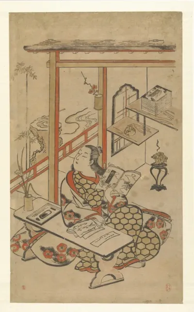 Woman at a Writing Table
