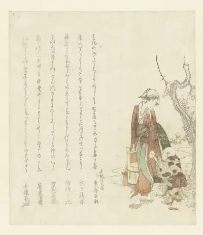 Woman Carrying a Bucket
