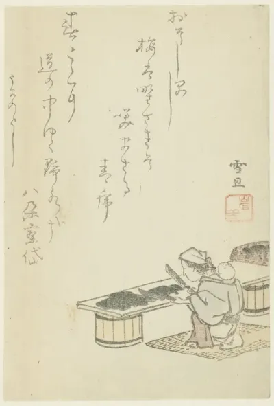 Woman Chopping Seaweed