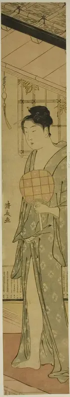 Woman Cooling off After a Bath