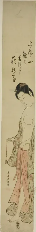 Woman dressing after a bath