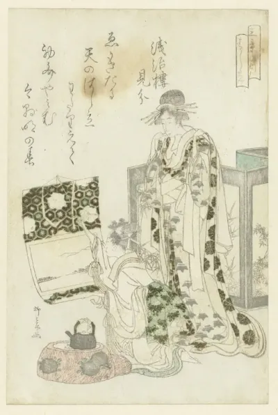 Woman Hanging a Scroll