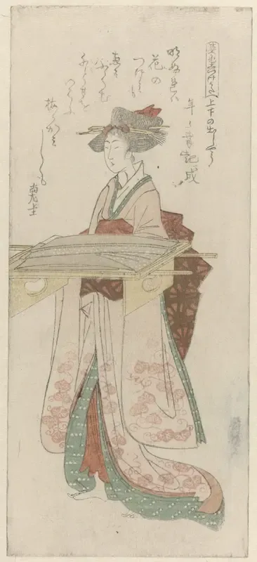 Woman Holding a Tray with Clothing