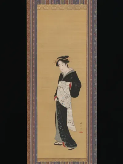 Woman in a Black Kimono
