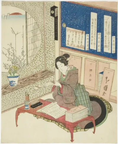 Woman reading poems in a study room