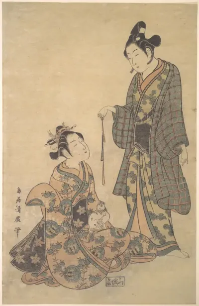 Woman Seated Holding a Cat