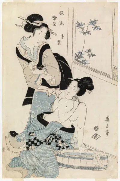 Woman Washing Her Neck