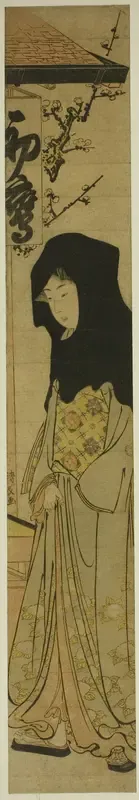 Woman Wearing Black Hood in Front of the Hatsutaka Teahouse