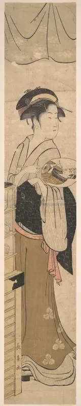 Woman with a Fan