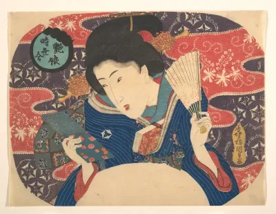 Woman with a Folding Fan and Hand Mirror, from the series Sensuous Young Women of Contemporary Times — Utagawa Kunisada Kanvas Tablo