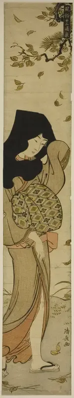 Woman with Black Hood in Windblown Leaves, from the series "Twelve Scenes of Popular Customs (Fuzoku juni tsui)"