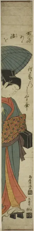 Woman with Blue Umbrella Carrying Black Box