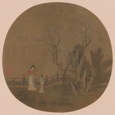 Woman with Female Servant in a Palace Garden