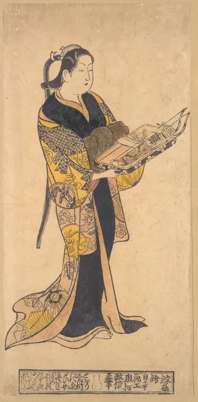 Woman with Toys for the Boys' Festival