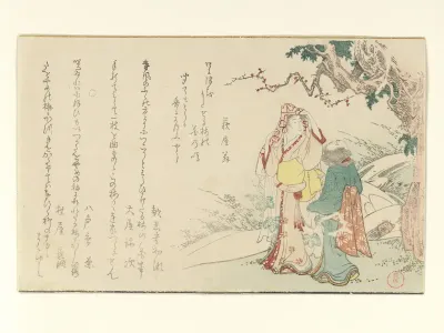 Woman with Traveling with Attendant