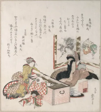 Women Preparing Tea Around the Fire-Holder