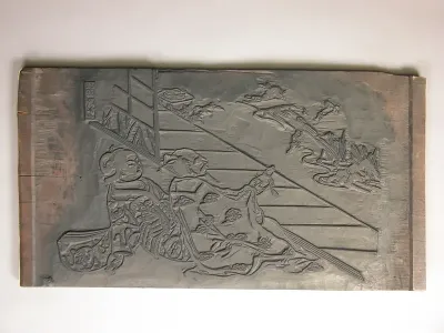 Woodblock for an Illustration by Nishikawa Sukenobu