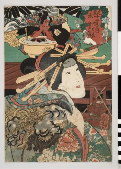 Woodcut