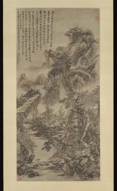 Wooded Mountains at Dusk