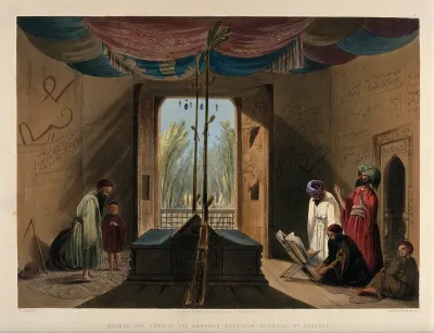 Worshippers at the Mosque of Emperor Sultan Mahmood, Ghazni, Afghanistan