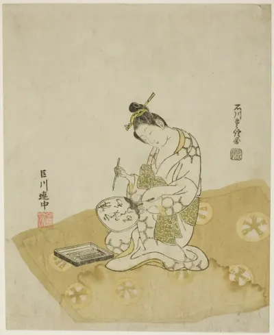 Writing on a Fan