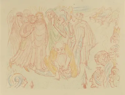 XVII. De judaskus (uit: Taferelen uit het leven van Christus)