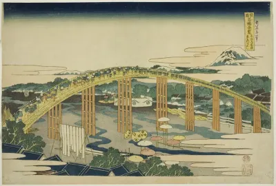 Yahagi Bridge at Okazaki on the Tokaido (Tokaido Okazaki Yahagi no hashi), from the series “Unusual Views of Famous Bridges in Various Provinces (Shokoku meikyo kiran)”
