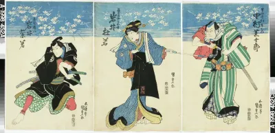 Yakusha-e. Näyttelijät Nakamura Shibajuro, Iwai Tojaku ja Iwai Shijaku