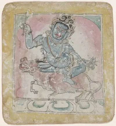 Yama