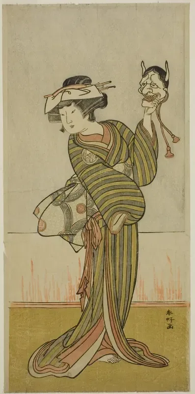 Yamashita Kinsaku II in an Unidentified Role